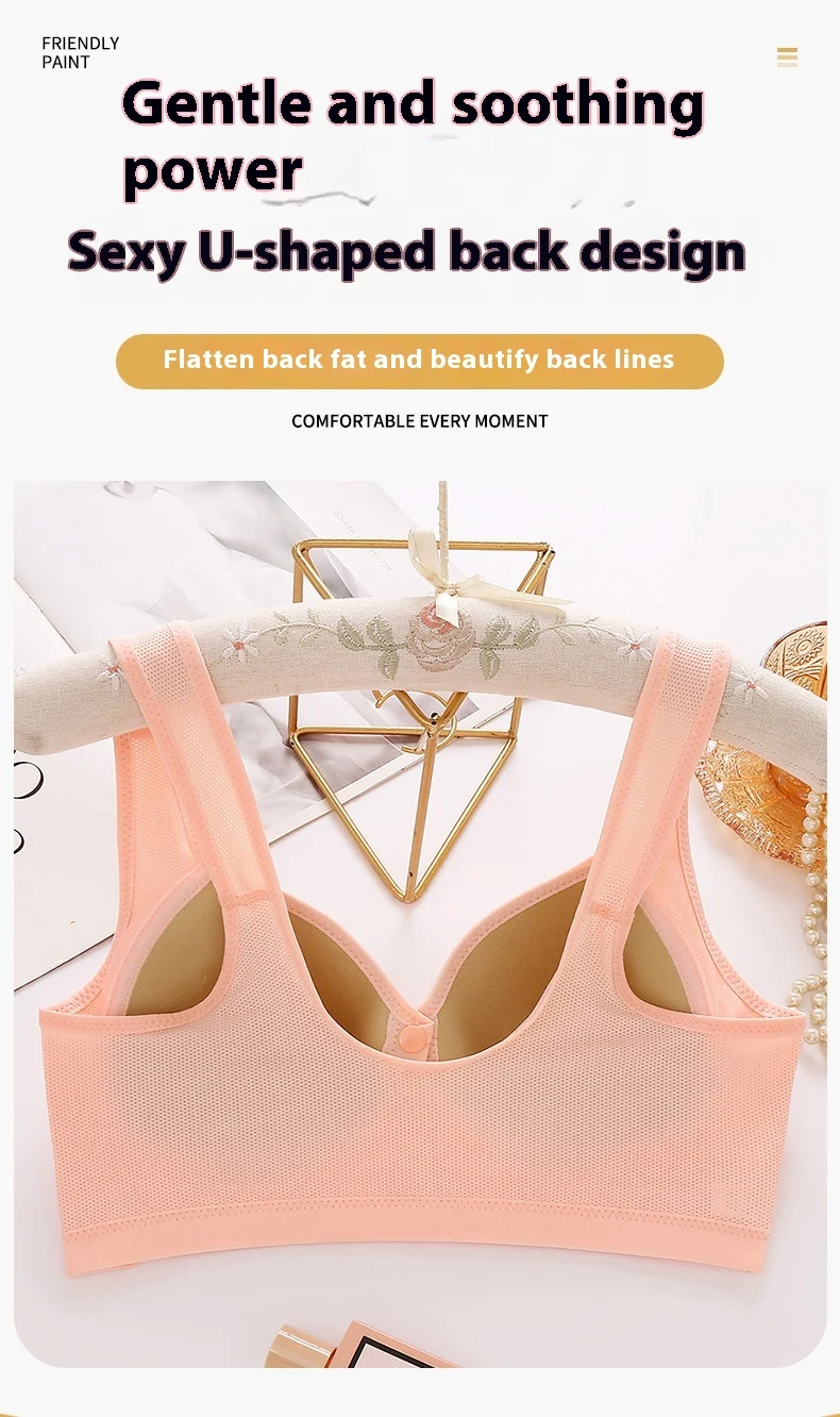 Nursing Mother Beauty Back Thin Underwear Comfortable and Breathable Adjustable Mother Bra for breastfeeding support. — photo 16
