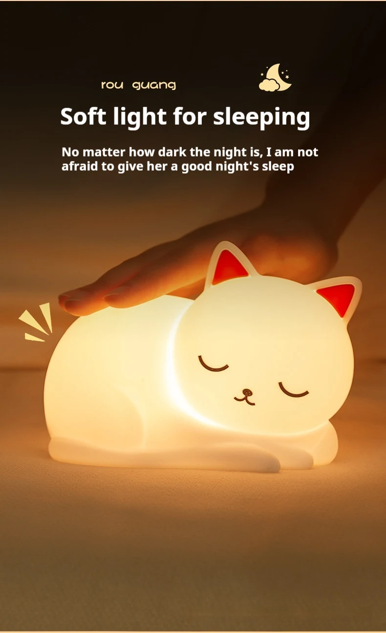 Title 6, Sleepy Cat Sleeping Ambience Light Nursing Sili...