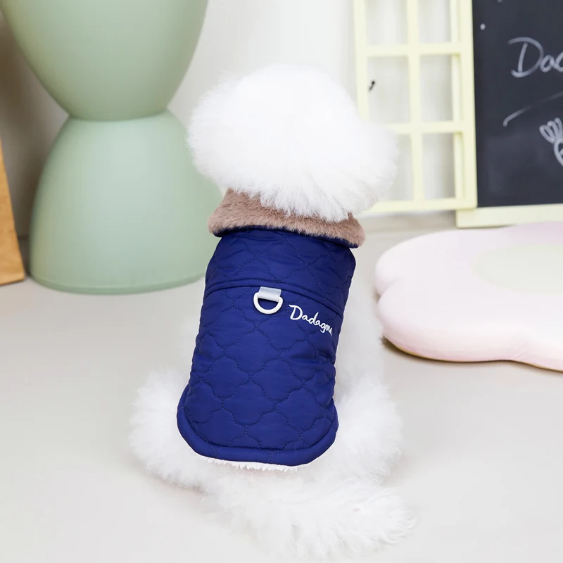 Title 7, Autumn And Winter Small Dog Cotton Coat with Tr...