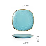 Small square plate
