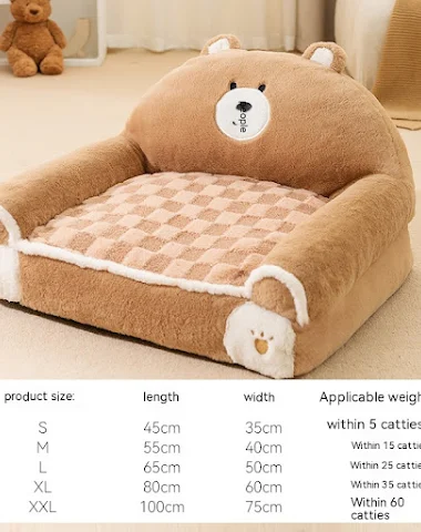 Image product - 2