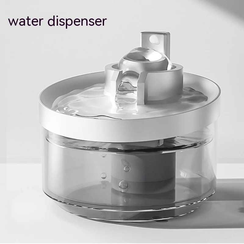 Cat Water Fountain Wireless Induction Drink Fountain. Provides fresh and clean water, automatic dispensing, easy cleanin — photo 12