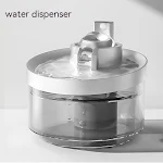 Cat Water Fountain Wireless Induction Drink Fountain. Provides fresh and clean water, automatic dispensing, easy cleanin — photo 12