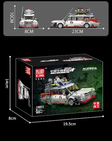 Image product - 2