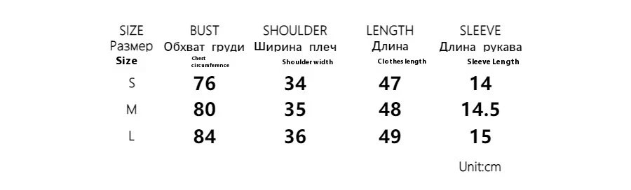Title 1, Short Hot Girl Round Neck Midriff-baring T-shir...