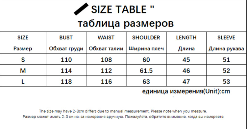 Title 1, Army Green Loose Warm Casual Baseball Uniform R...