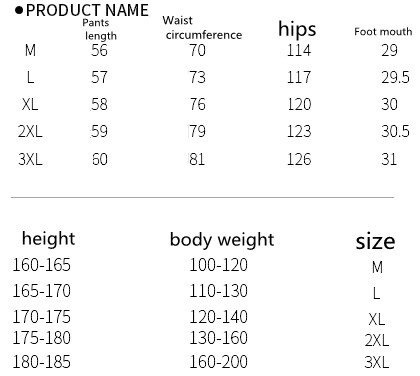 Title 1, Mens Tide Brand Street Loose Casual Straight F...