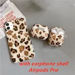 Brown With Airpods Pro