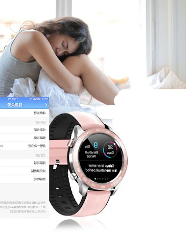 Image product - 3