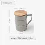 Retro Cup With Cover