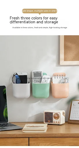 Title 7, Magnetic Wall Hanging Storage Box Kitchen Stora...