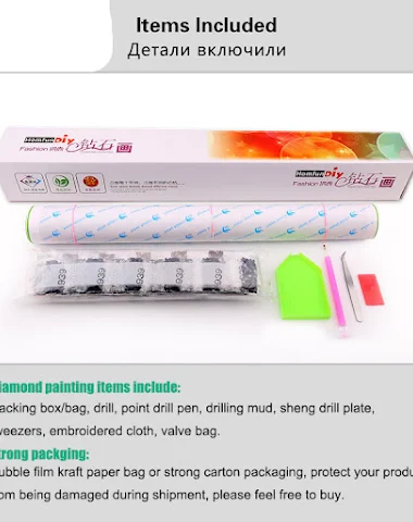 Image product - 1