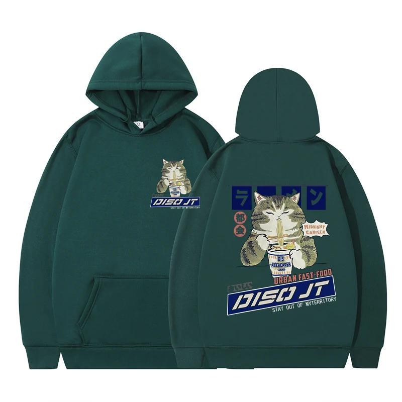 Herbst- und Winter-Katzen-Nudeln Kapuzenpullover Warmer und bequemer Haustier-Pullover Lustige und liebenswerte Katzenkleidung Perfekt für kalte Tage und Katzenmode. — foto 21