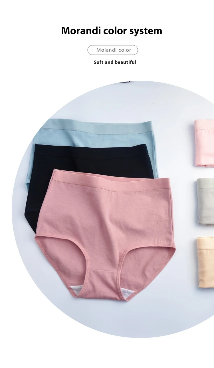 Women's High-Waisted Panties, Pure Cotton, Belly Control, Hip Lifting Underwear, Comfortable and Shaping Lingerie. — photo 2