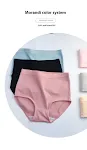 Women's High-Waisted Panties, Pure Cotton, Belly Control, Hip Lifting Underwear, Comfortable and Shaping Lingerie. — photo 2
