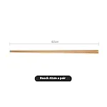 42cm A Pair