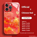 IPhone12ProMax