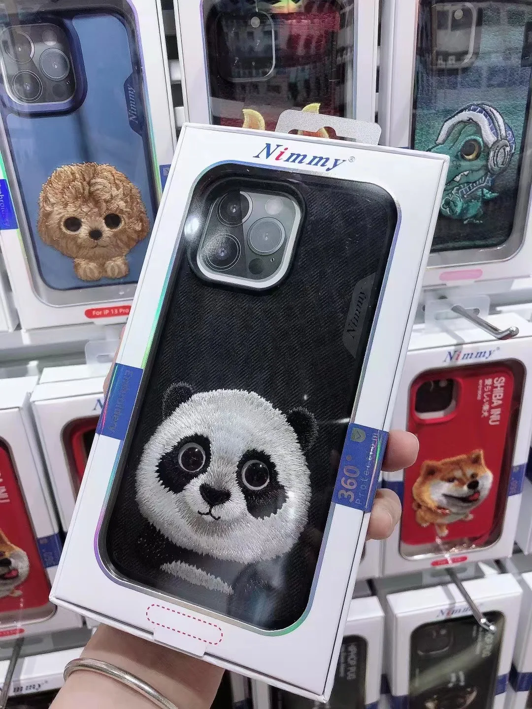 Title 3, Capinha de celular de pet fofo com olhos grande...