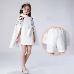 130cm