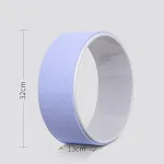 Blue 32cm
