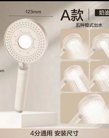 Image product - 3