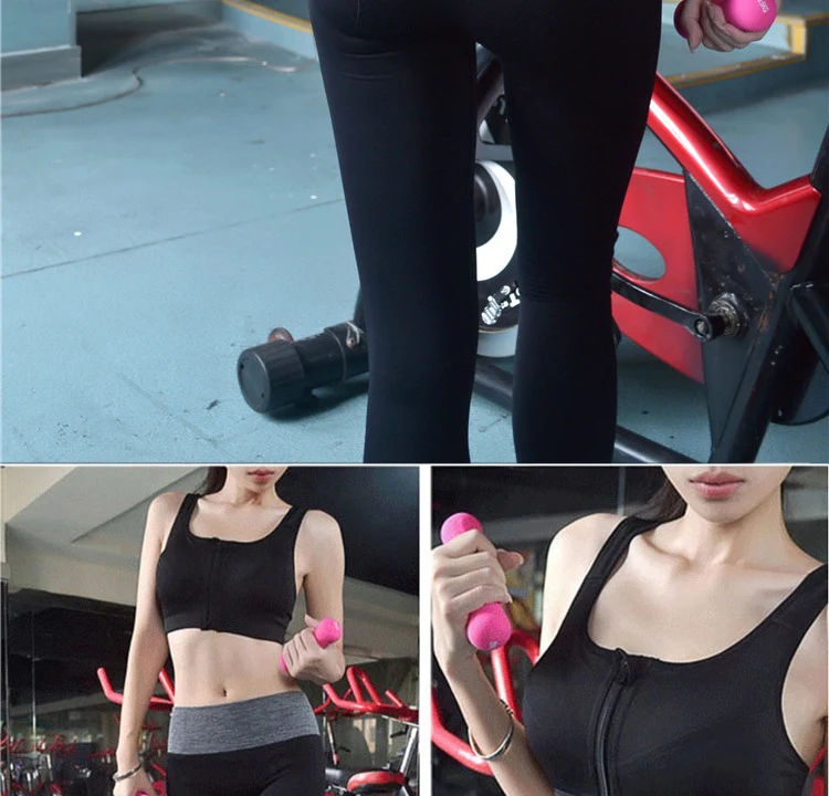 Title 4, Running Shockproof Vest Yoga Fitness Suit. Prov...