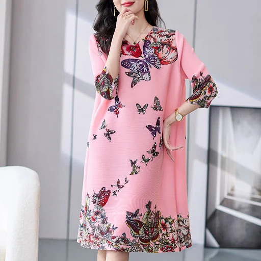 Title 2, Butterfly Print Rhinestone Loose Temperament Sl...