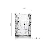 Tree Cup Small 260ML