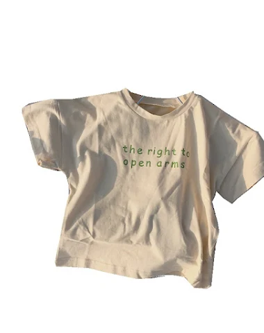 Image product - 0