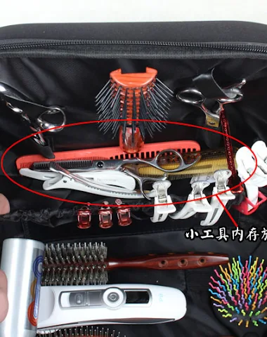 Image product - 3