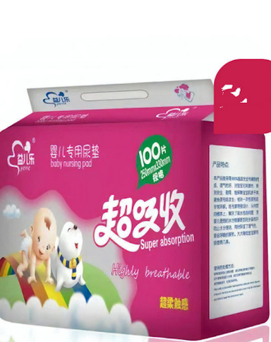 Image product - 2
