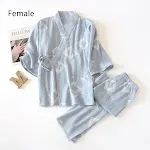 Light Blue Women's Suit