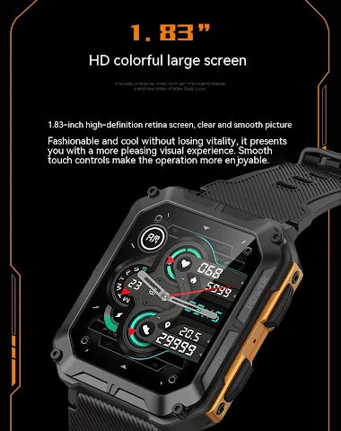 Image product - 1