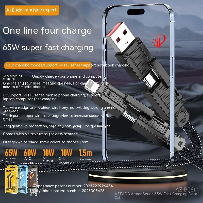product image - 17