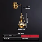 Wall Lamp