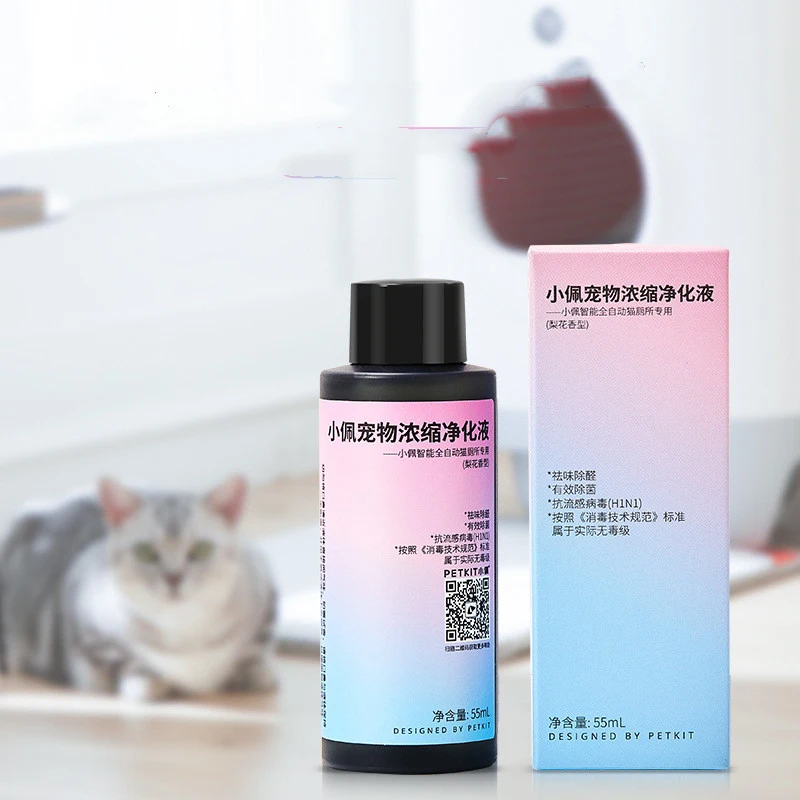 Title 2, Purifying Liquid Deodorant For Smart Cat Toilet...