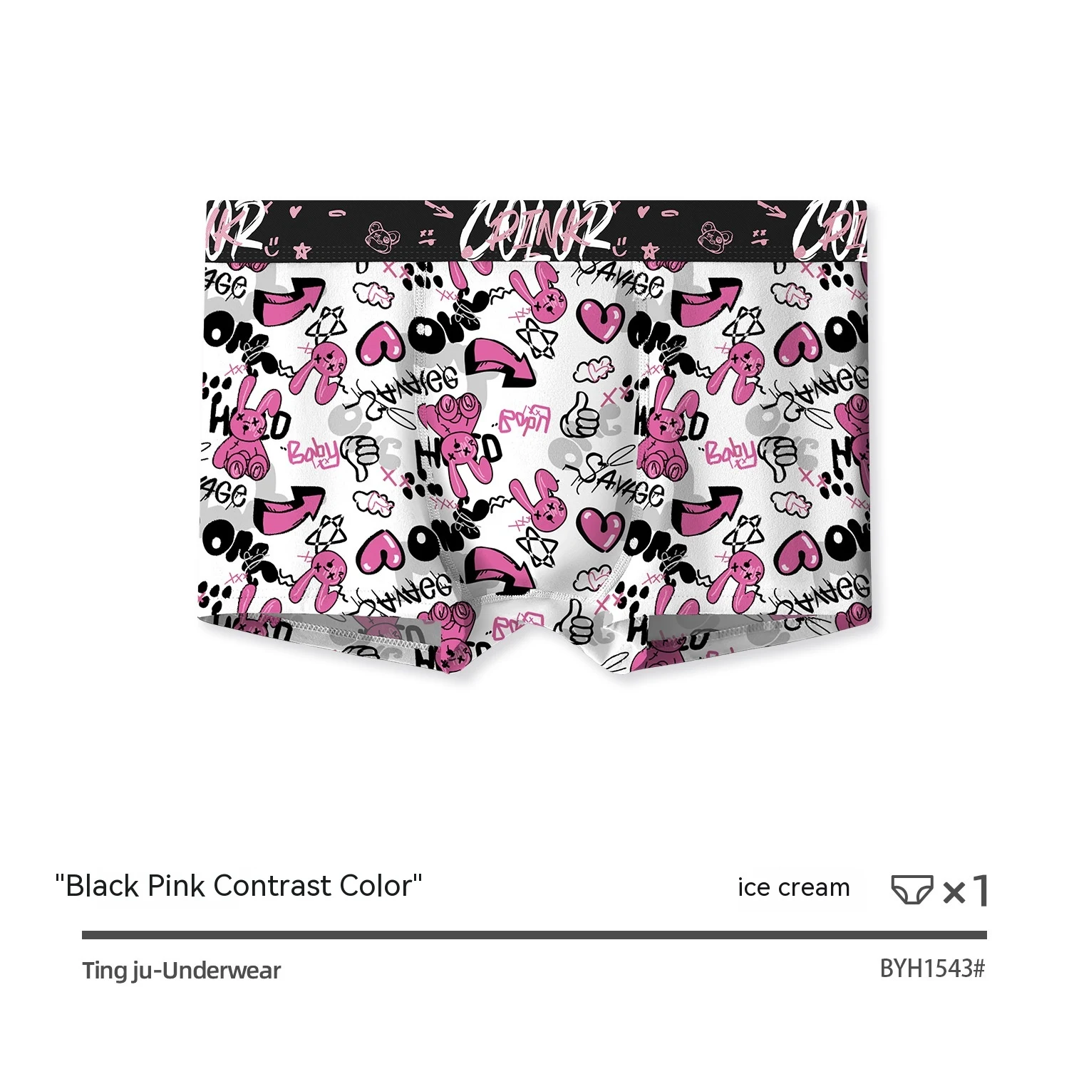 product image - 1