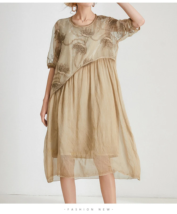 Title 21, Womens Fashionable Slimming Chiffon Stitching ...