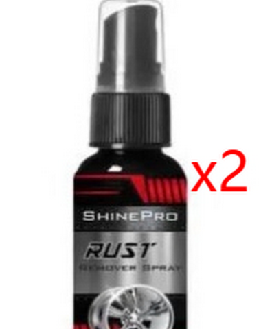 Image product - 2