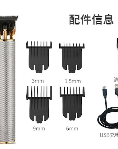 Image product - 1