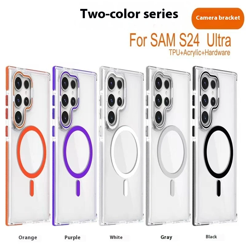 Title 3, Funda para teléfono S25 ULTRA de dos colores Xu...
