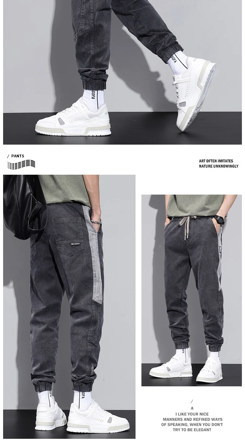 Title 8, Jeans holgados y entallados para hombre, elásti...