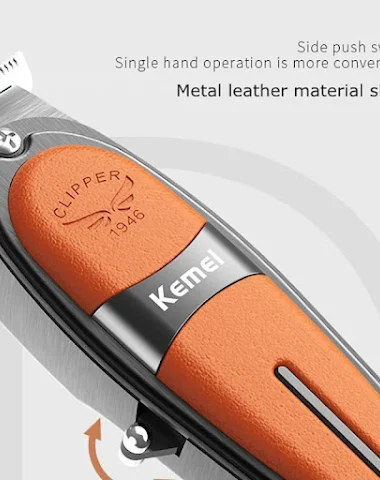 Image product - 3