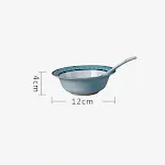 Bowl spoon