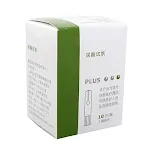 Uric acid 10pcs a box