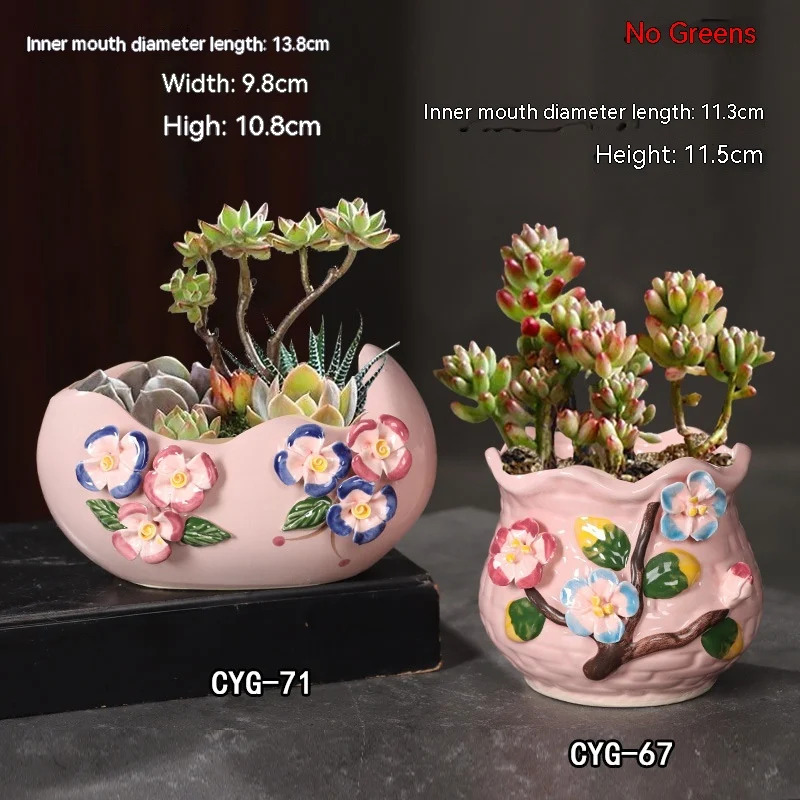 product image - 88