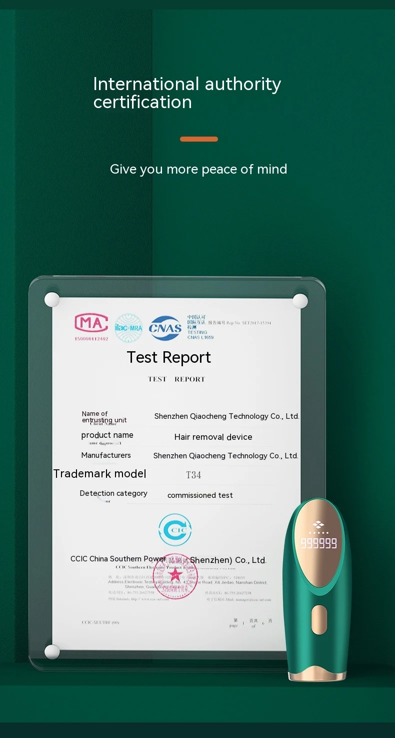 product image - 21