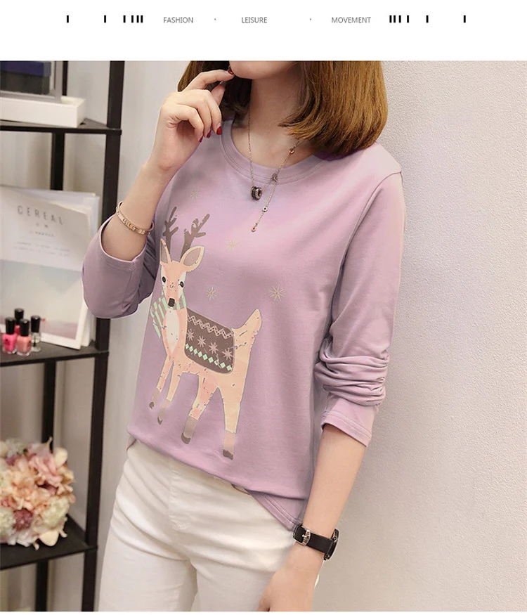 Title 5, Korean students loose long sleeves