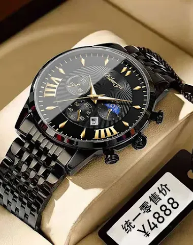 Image product - 1