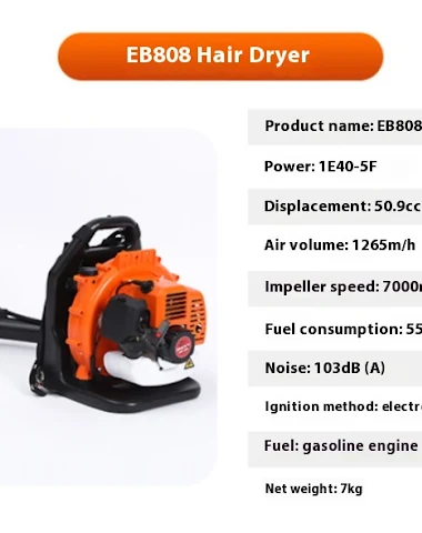 Image product - 1